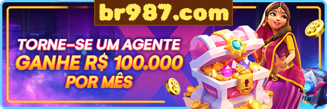 Mina Misteriosa